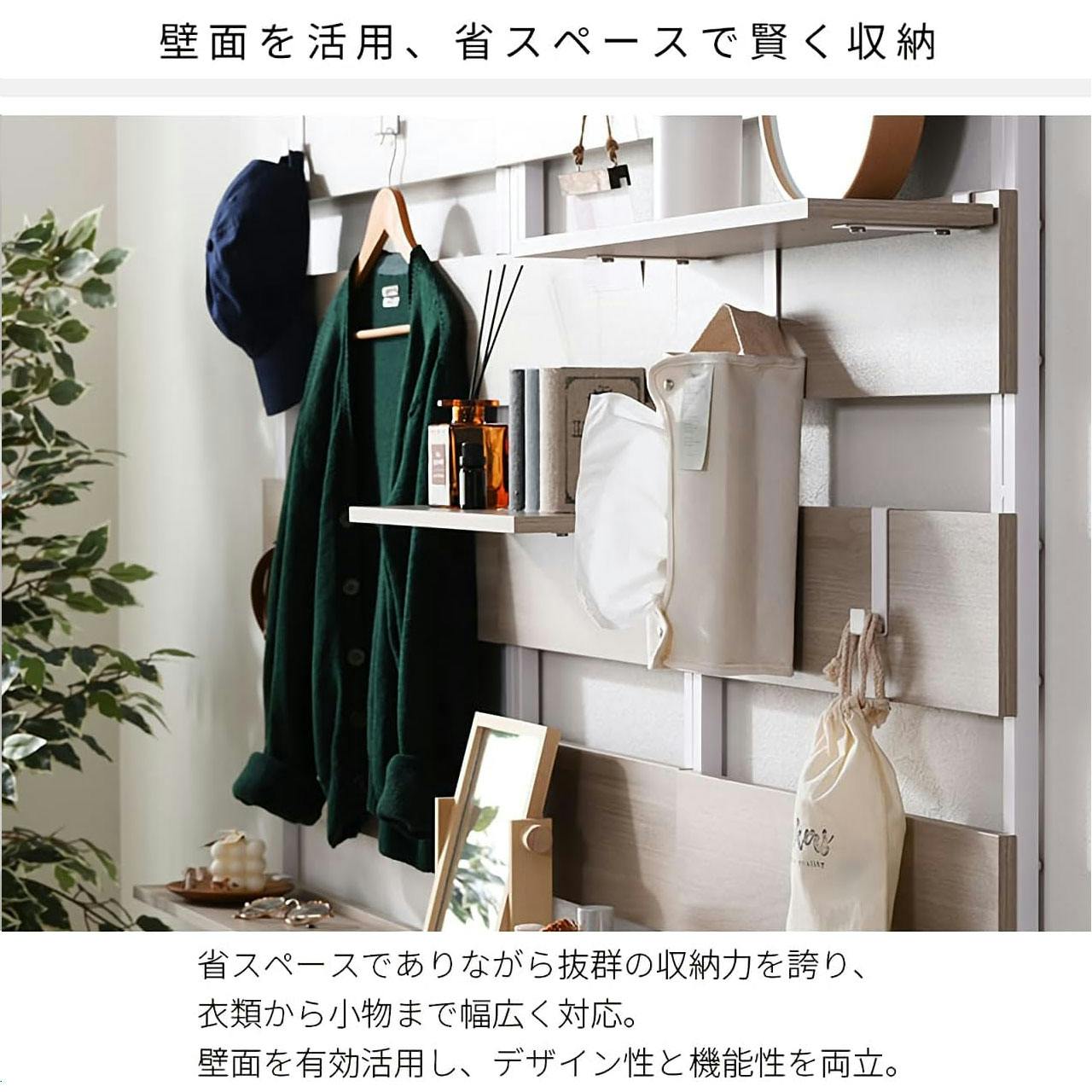 ワイエムワールド 突っ張り ラック つっぱり 棚 ラダーシェルフ 幅80cm