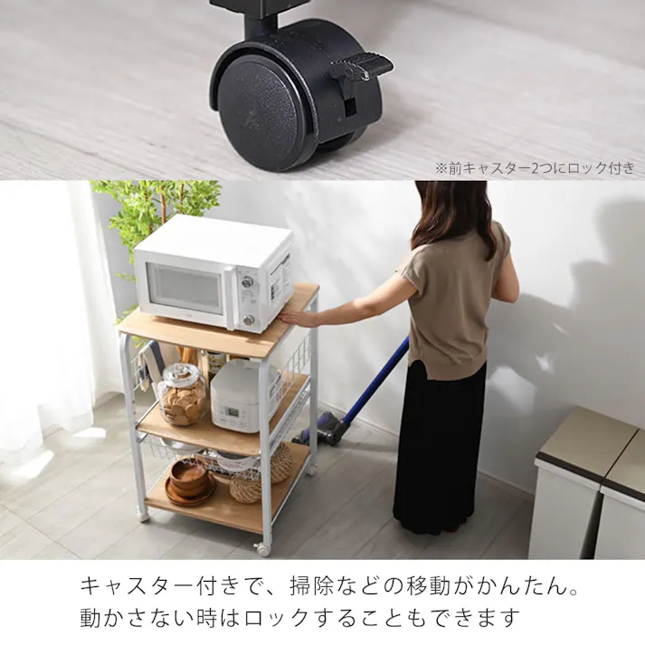 ワイエムワールド 棚 キッチンラック 収納ラック レンジ台 3段 奥行55.5 幅60cm ブラウン 00-hn-5690