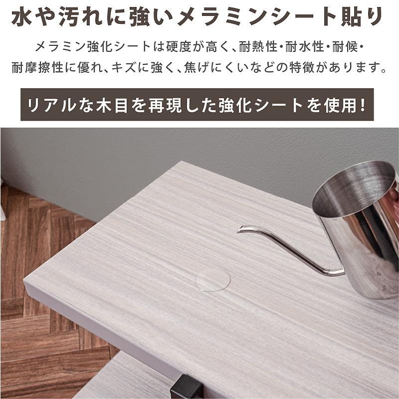 ARTTOWN】 テレビボード テレビ台 AVラック TVボード ローボード 幅120