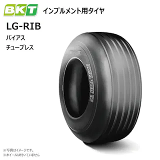 1本 LG-RIB 15x6.00-6 6PR TL BKT チューブレス インプルメンント バイアス タイヤ 農耕用 農業用 15x600-6