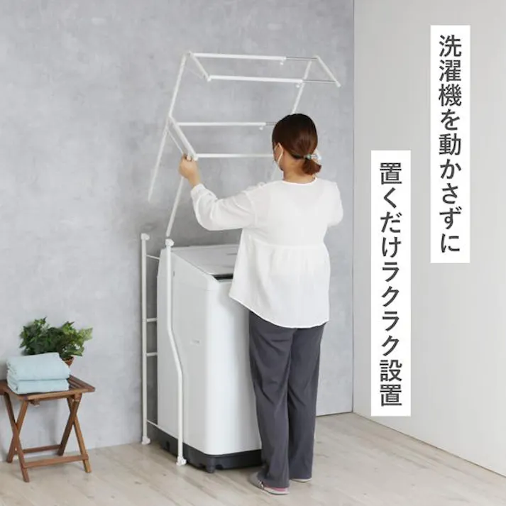 ランドリーラック 洗濯機ラック 段差 防水パン設置 対応 縦横伸縮 コンパクト ランドリー ラック 棚2段 洗濯機上 棚 ランドリー収納 置き型 川口工器 21108【SL-1108】