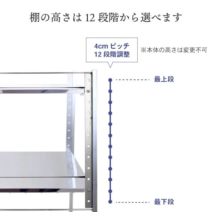 ステンレス棚 幅伸縮家電ラック 【棚2段】 幅スリム 頑丈 燕三条製キッチンラック カウンター上 台所 収納 ラック レンジ上 伸縮 棚 シェルフ 電子レンジ カウンター上収納 ステンレス 日本製 川口工器 21709【YX-709】