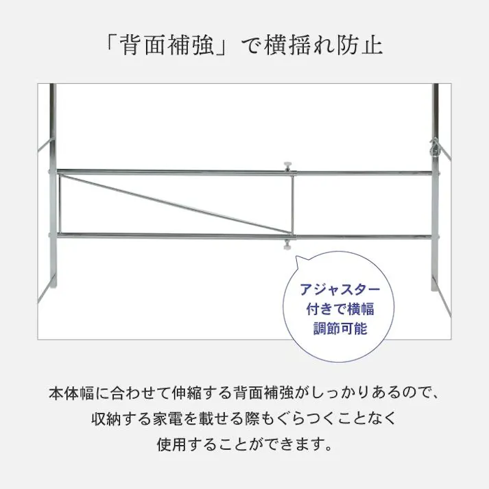 ステンレス棚 幅伸縮家電ラック 【棚2段】 幅スリム 頑丈 燕三条製キッチンラック カウンター上 台所 収納 ラック レンジ上 伸縮 棚 シェルフ 電子レンジ カウンター上収納 ステンレス 日本製 川口工器 21709【YX-709】