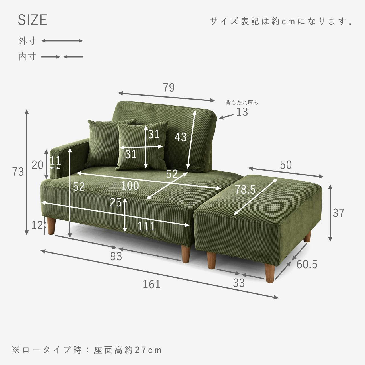 ワイエムワールド ソファ ソファー 2人掛け ローソファー ローソファ