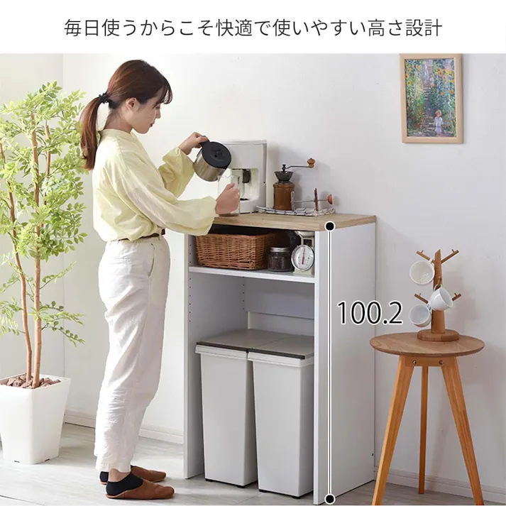 ワイエムワールド ゴミ箱上ラック レンジ台 大型レンジ対応 耐荷重25kg キッチンラック 幅60 高さ100 木製 ホワイト×オーク 00-100050