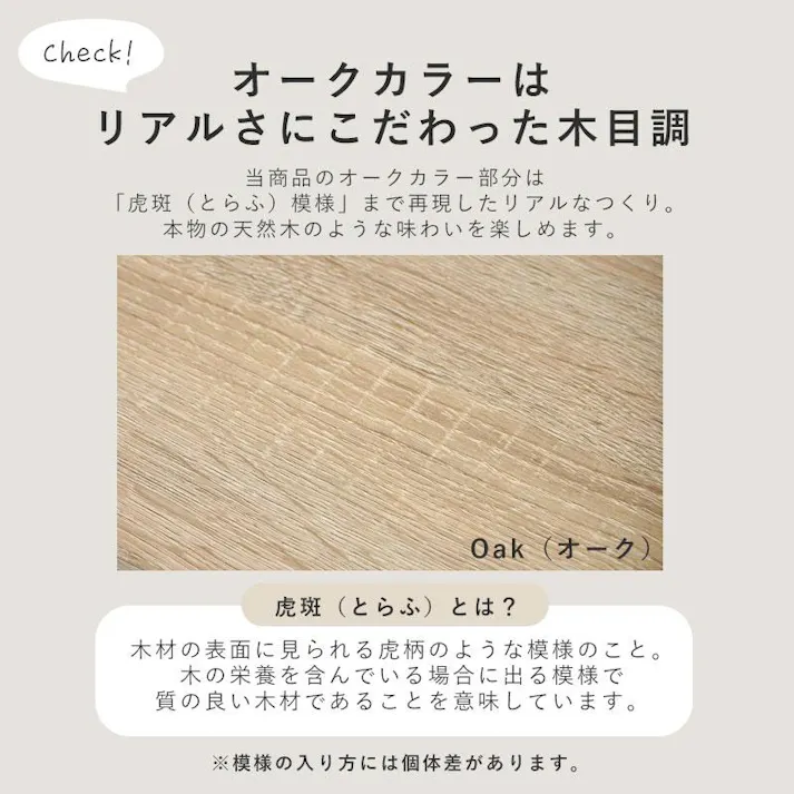 ワイエムワールド ゴミ箱上ラック レンジ台 大型レンジ対応 耐荷重25kg キッチンラック 幅60 高さ100 木製 ホワイト×オーク 00-100050