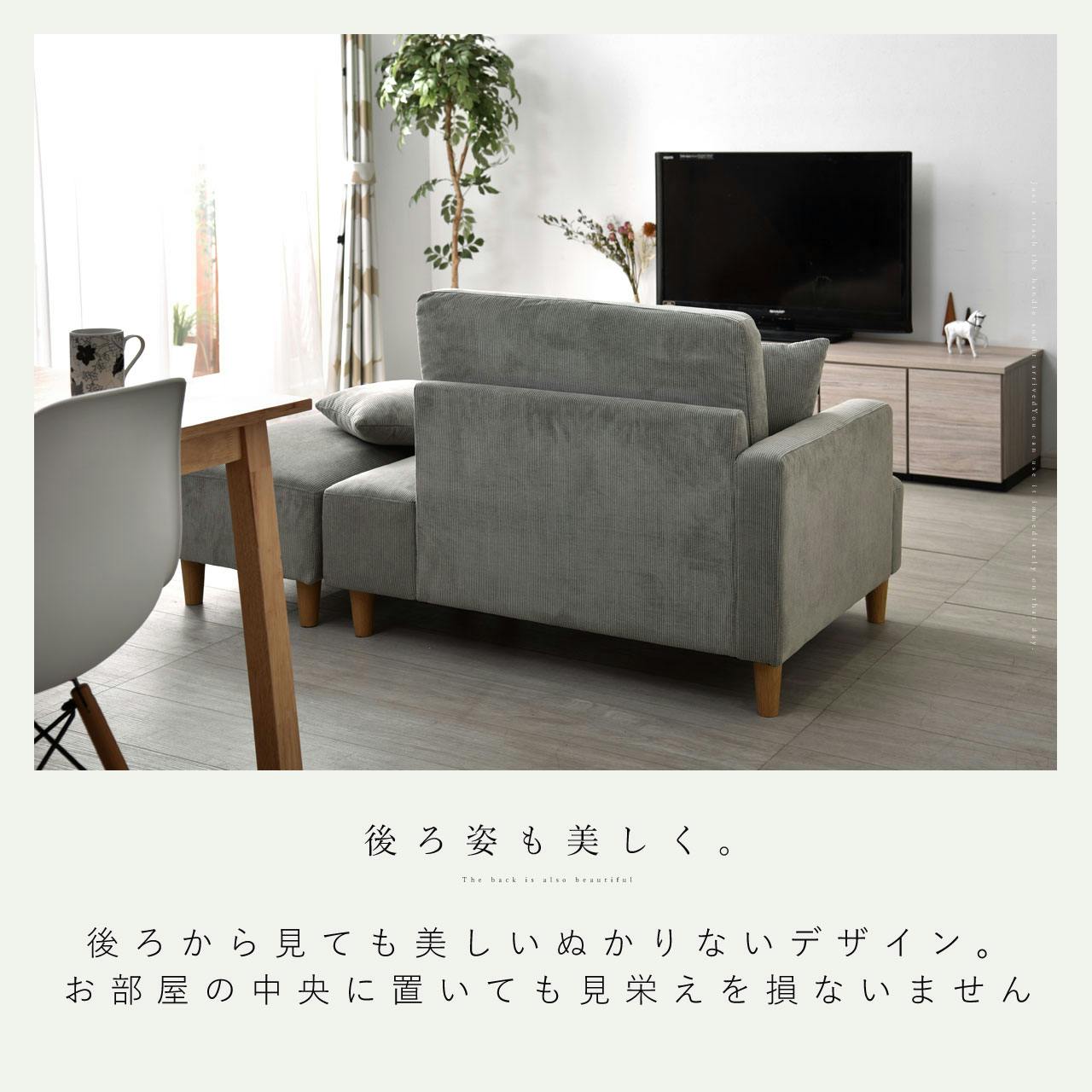 ワイエムワールド ソファ ソファー 2人掛け ローソファー ローソファ