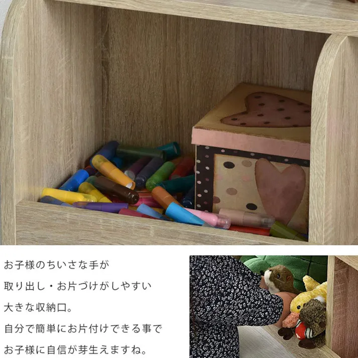 ワイエムワールド おもちゃラック 絵本棚 木製 2列2段 オーク 子供用本棚 00-204