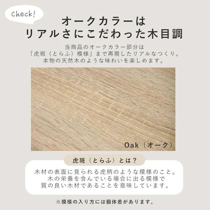 ワイエムワールド おもちゃラック 絵本棚 木製 2列2段 オーク 子供用本棚 00-204