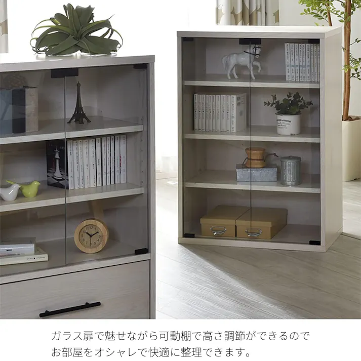ワイエムワールド ガラス 扉付き コレクション ケース フィギュア 棚 ショーケース 本棚 キャビネット セピアナチュラル 00-HN-GCAB
