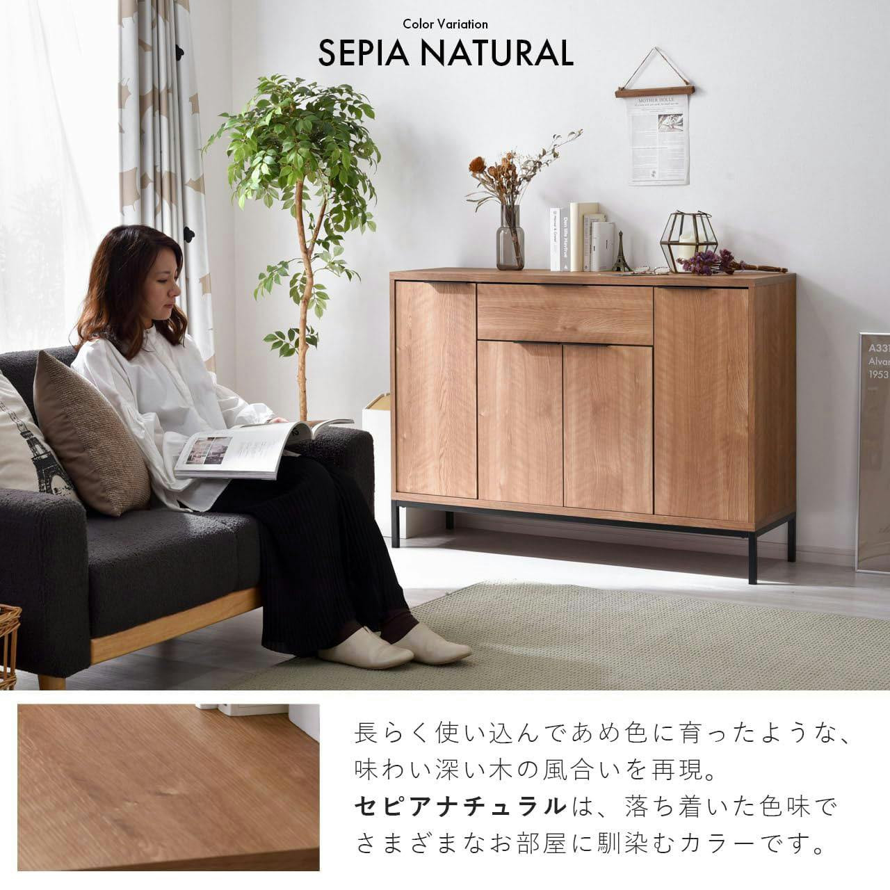 ワイエムワールド キャビネット サイドボード 扉付き 引き出し