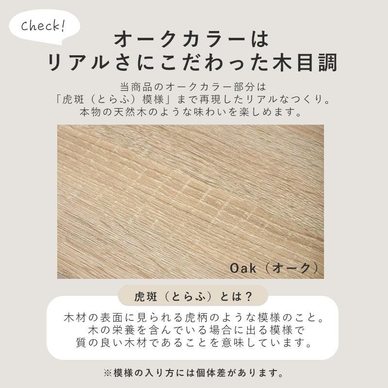 ワイエムワールド オープンラック 本棚 木製 4段 幅75 奥行25cm