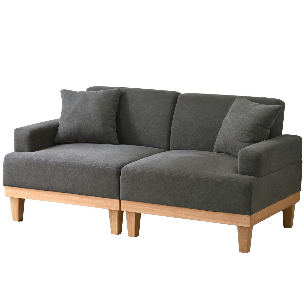 ワイエムワールド ソファ カウチ sofa 2人 掛け 分割 セパレート 1人