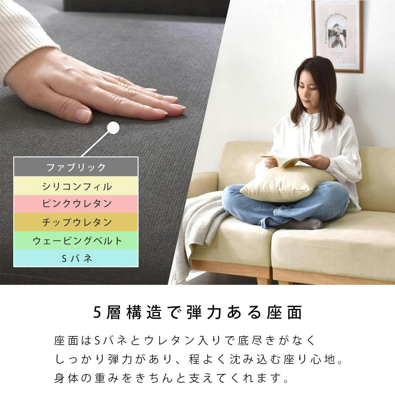 ワイエムワールド ソファ カウチ sofa 2人 掛け 分割 セパレート 1人
