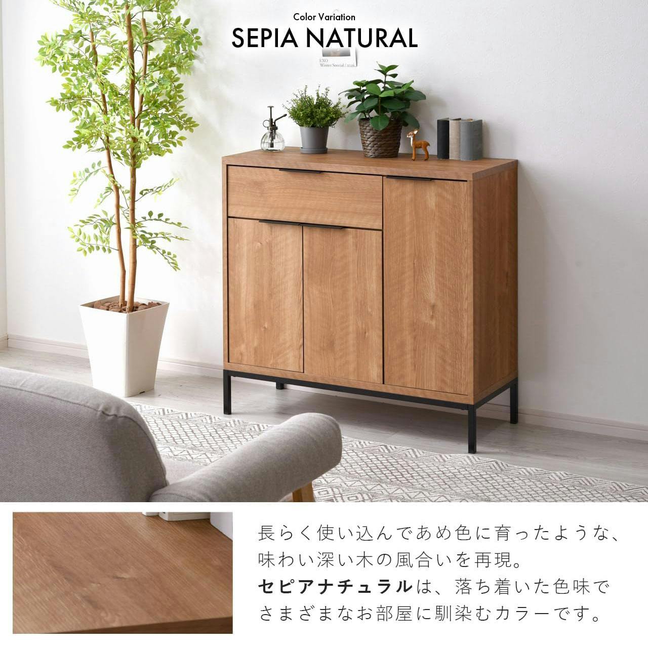 キャビネット 扉付き サイドボード 収納棚 おしゃれ幅90cmナチュラル　木製 ワイエムワールド キャビネット サイドボード リビング 収納 扉付き