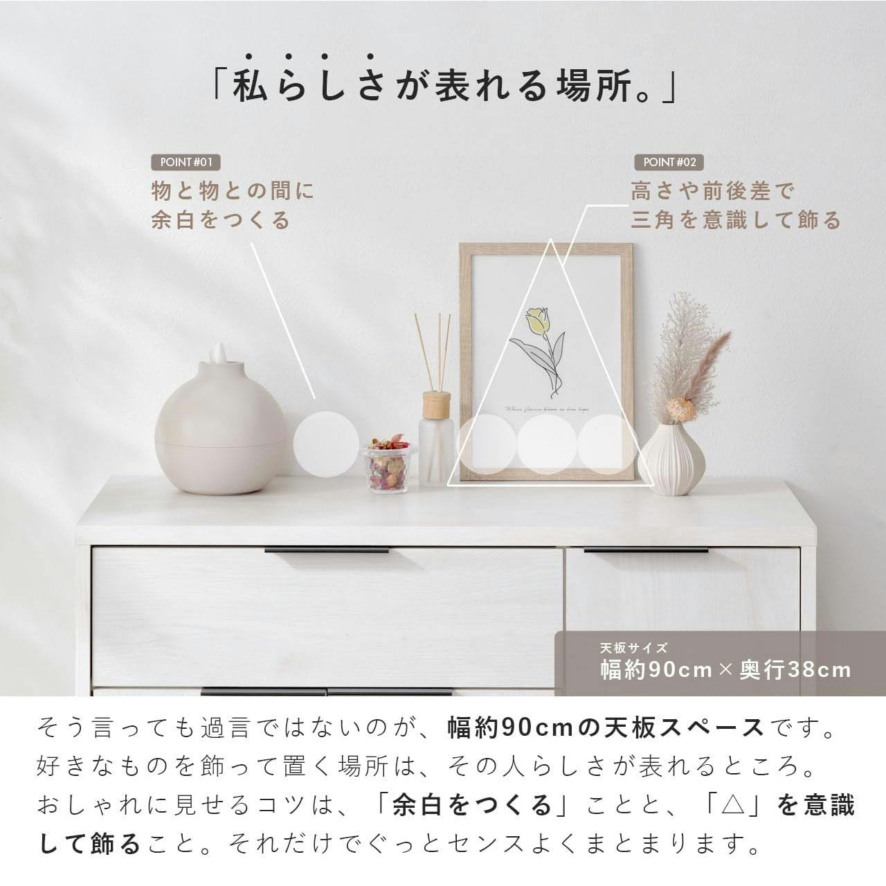 ワイエムワールド キャビネット サイドボード リビング 収納 扉付き