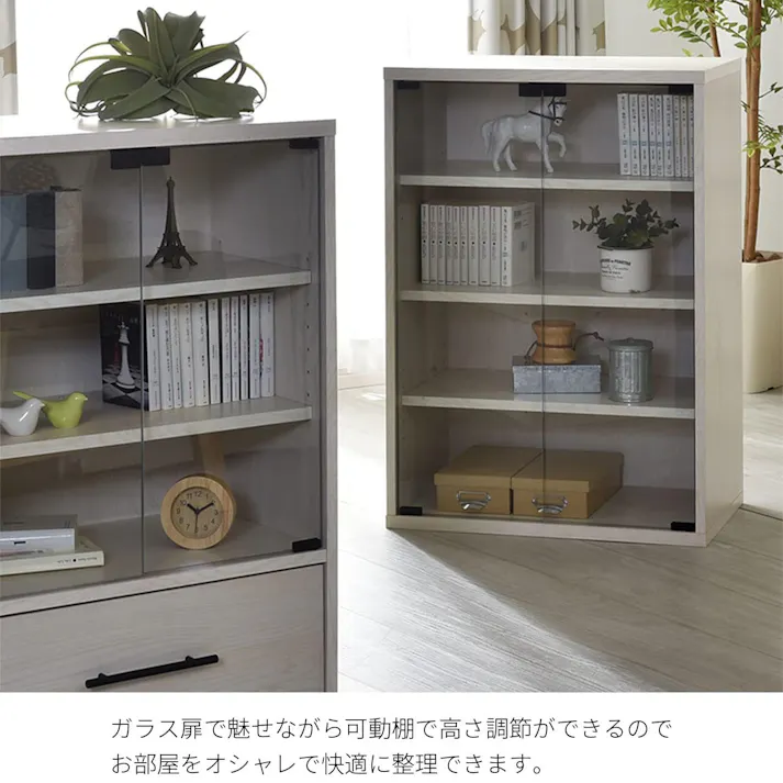 ワイエムワールド ガラス 扉付き コレクション ケース フィギュア 棚 ショーケース 本棚 キャビネット ホワイトオーク 00-HN-GCAB