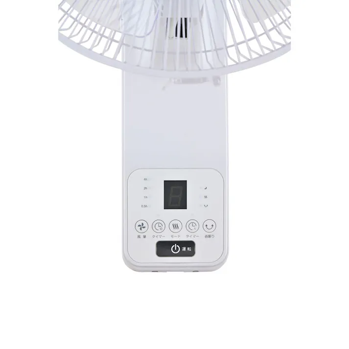 壁掛フルリモコン式扇風機 おおたけ GF-W325NFR-W 30cm羽根 5枚羽根