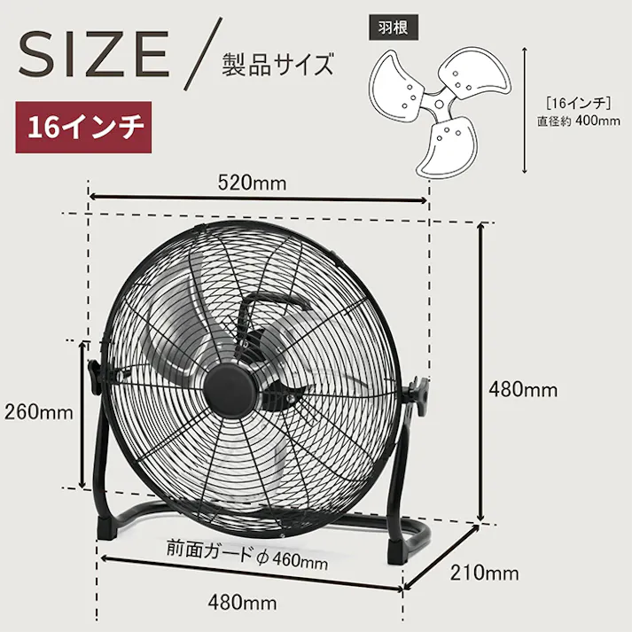 フロアファン 扇風機 DCモーター 40cm アルミ羽根 充電式 工場扇 アウトドア ポータブル