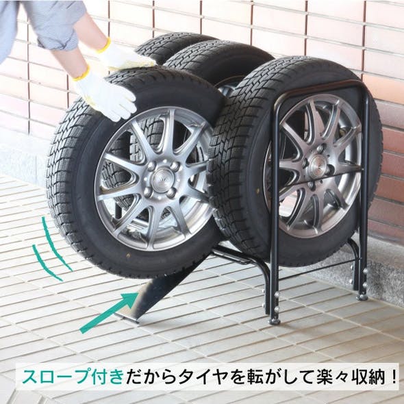 軽自動車用 カバー付きタイヤ収納ラック スロープ付き 燕三条製(タイヤ