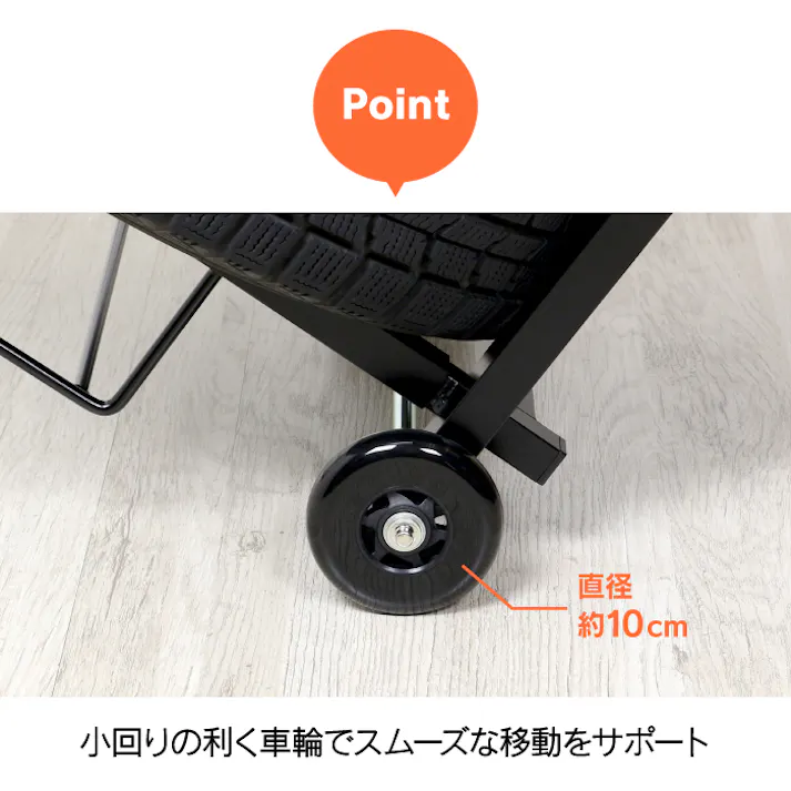 タイヤキャリーラック 燕三条製タイヤラック タイヤ収納 タイヤ交換 タイヤ縦置き タイヤ横積み タイヤ平積み タイヤ移動 縦置き 横積み 平積み 夏タイヤ 冬タイヤ スタッドレス 省スペース 保管 4本 倉庫 車庫 頑丈 川口工器 送料無料 組立簡単 21524 【ST-524】