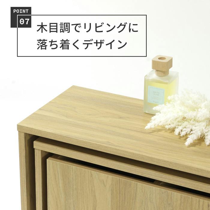 収納ワゴン付き ローデスク ネストテーブル 3点セット パソコンデスク