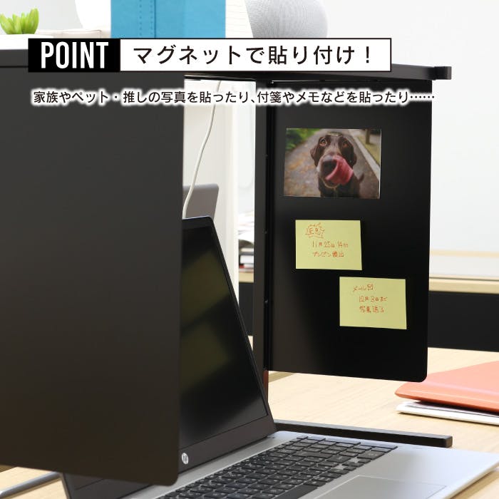 デスク上 パソコン ラック 日本製 ブラック 燕三条 卓上ラック デスク