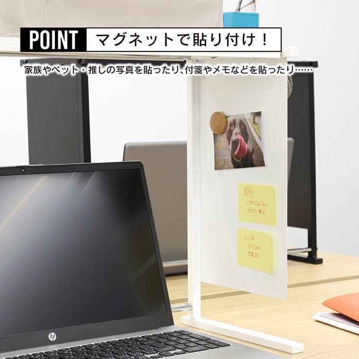 デスク上 パソコン ラック 日本製 ホワイト 燕三条 卓上ラック デスク