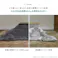 保温綿入りこたつ布団 北欧柄タイプ-ヒートキートス 210x190cm/色:エルクグレー 【送料込み】 #nkmr