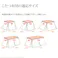 はっ水リバーシブルダイニングこたつ布団-モルフダイニング 150x90cmこたつ用(312x252)/色:レンガxブラウン 【送料込み】 #nkmr