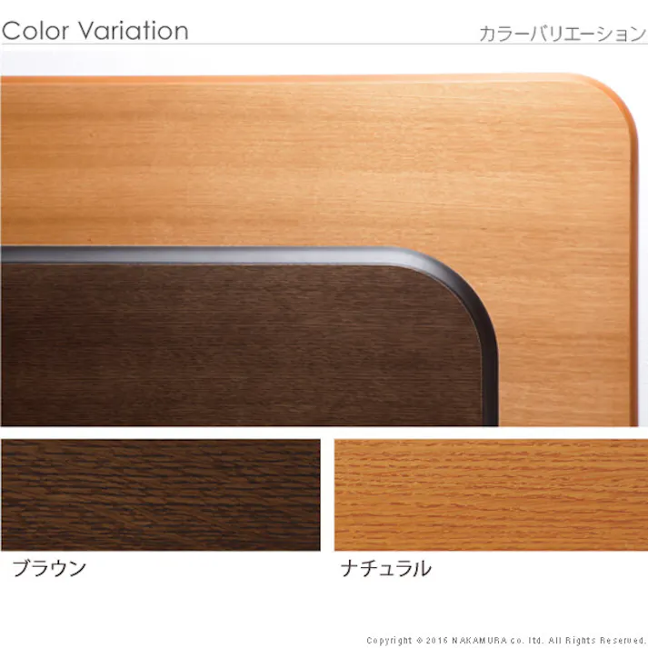 楢ラウンド折れ脚こたつ-フラットリラ 150x80cm フラットヒーター 折脚 ローテーブル モダン/色:ナチュラル 【送料込み】 #nkmr