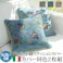 イタリア製ジャガード織りクッションカバー同色2枚組-イスタ45x45cm/色:ベージュ 【送料込み】 #nkmr