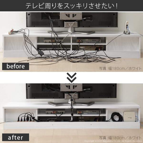 背面収納TVボード-ロビン 幅150cm／色：ホワイト（前板鏡面タイプ