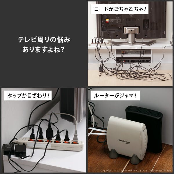 背面収納TVボード-ロビン 幅150cm／色：ホワイト（前板鏡面タイプ