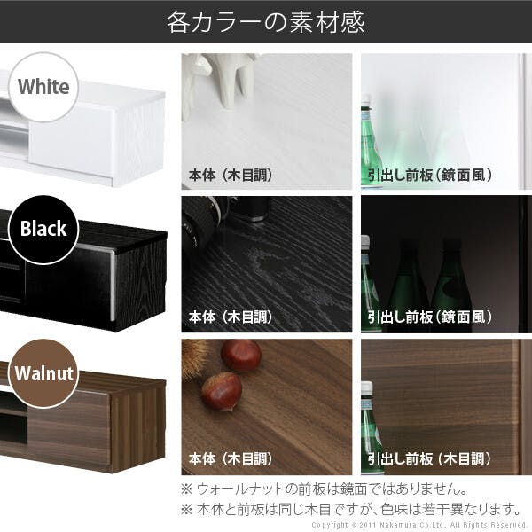 背面収納TVボード-ロビン 幅150cm／色：ホワイト（前板鏡面タイプ