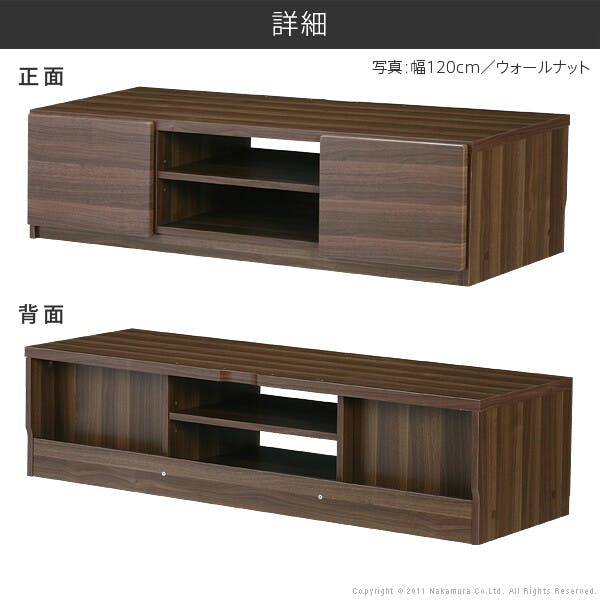 背面収納TVボード-ロビン 幅150cm／色：ホワイト（前板鏡面タイプ