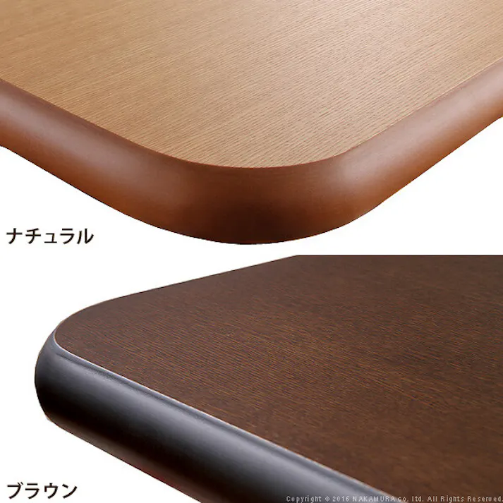 楢ラウンドこたつ天板-アスター 120x80cm テーブル板 こたつ板 ナチュラル ブラウン 木製/色:ブラウン 【送料込み】 #nkmr