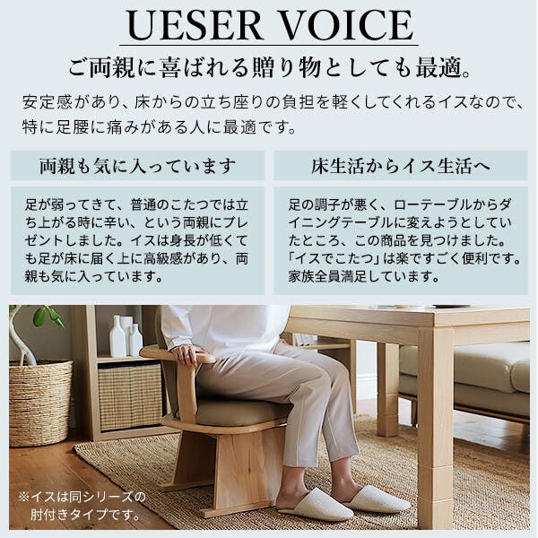 高さ調節機能付きハイバック回転椅子-ロタ ハイバック回転椅子／色