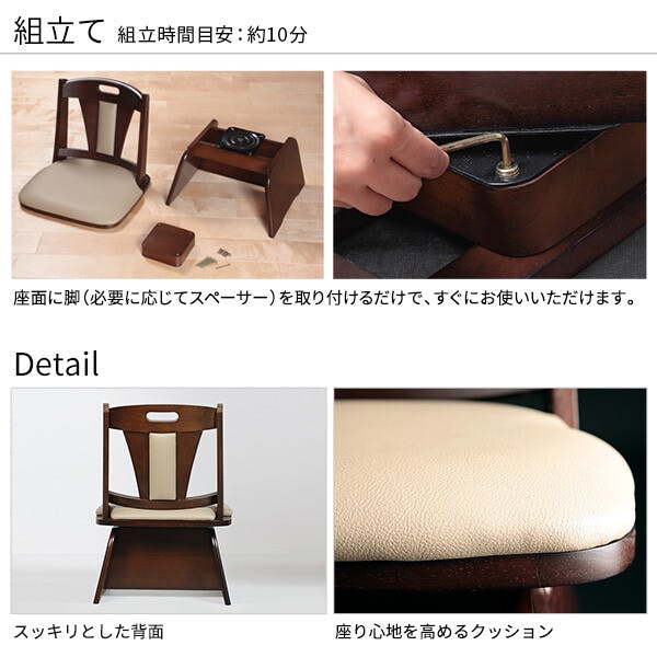 高さ調節機能付きハイバック回転椅子-ロタ ハイバック回転椅子／色