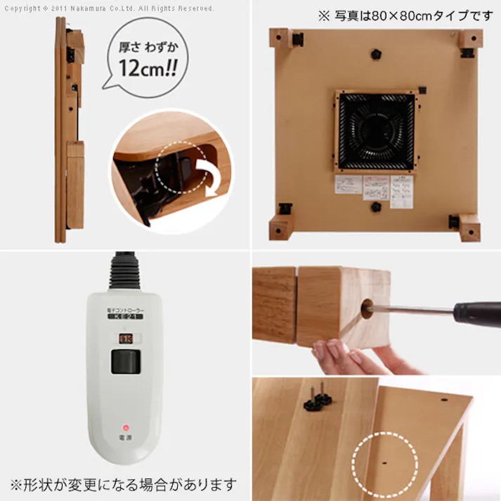 天然木国産折れ脚こたつ-ローリエ 105x75cm 折脚 継ぎ脚 高さ調整 テーブル ローテーブル 木製/色:ホワイト 【送料込み】 #nkmr
