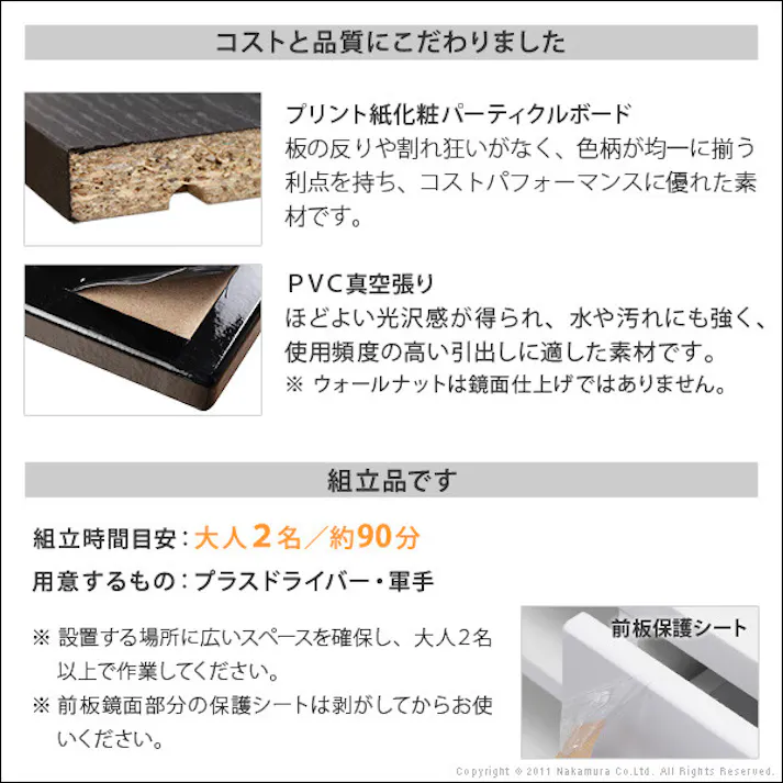 背面収納TVボード-ロビン 幅120cm/色:ウォールナット 【送料込み】 #nkmr