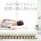 グッドデザイン賞受賞 通気性2倍で丸めて収納 みやび格子 すのこベッドシングル ロールタイプ ミヤビコウシ 【送料込み】 #nkmr
