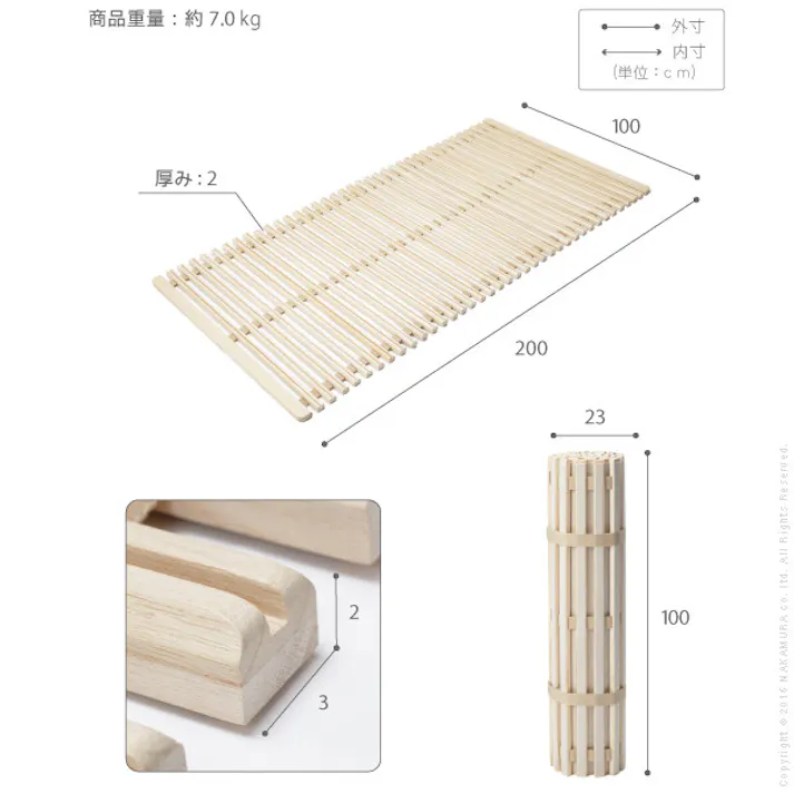 グッドデザイン賞受賞 通気性2倍で丸めて収納 みやび格子 すのこベッドシングル ロールタイプ ミヤビコウシ 【送料込み】 #nkmr