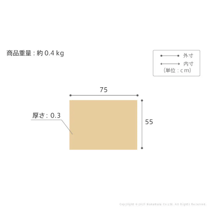 イタリア製ジャガード織り玄関マット-フィオーレ55x75cm/色:グリーン 【送料込み】 #nkmr
