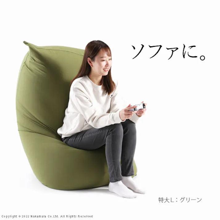 ビーズクッション-ピグロミニ(直径55cm)/色:オレンジ 【送料込み】 #nkmr