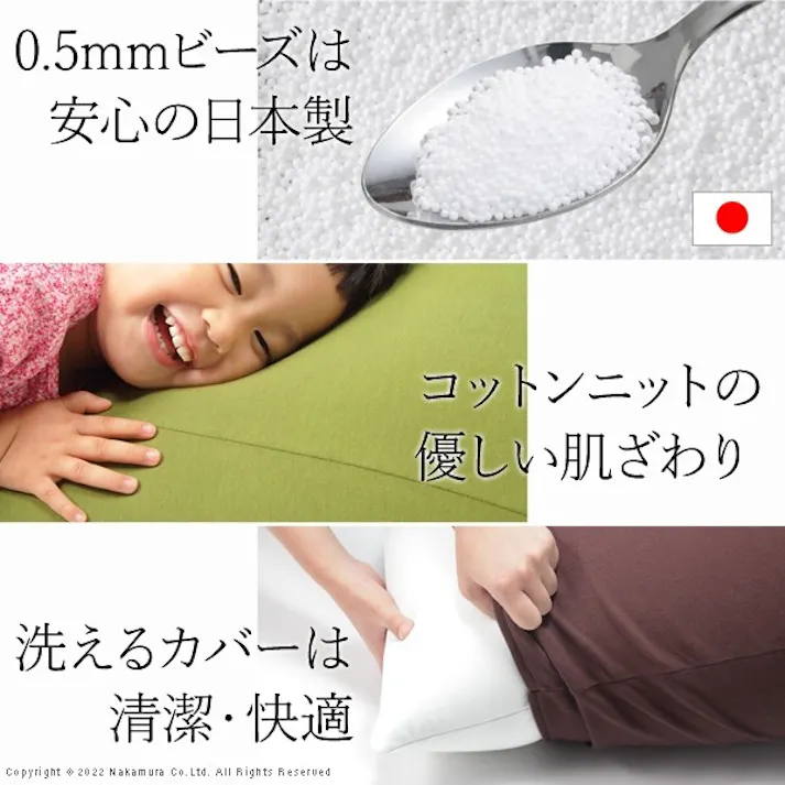 ビーズクッション-ピグロミニ(直径55cm)/色:オレンジ 【送料込み】 #nkmr