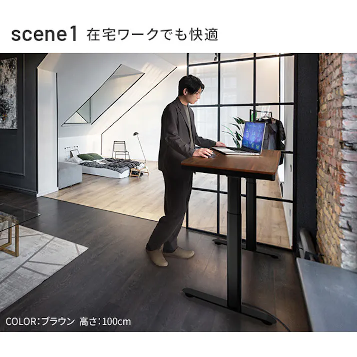電動昇降デスク/色:ホワイト 【送料込み】 #nkmr
