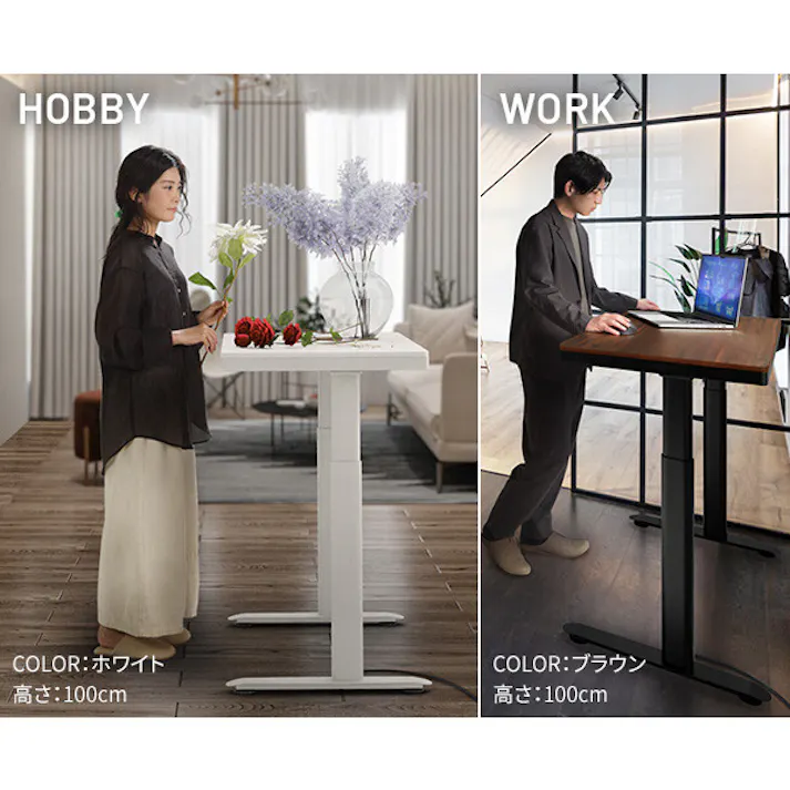 電動昇降デスク/色:ホワイト 【送料込み】 #nkmr