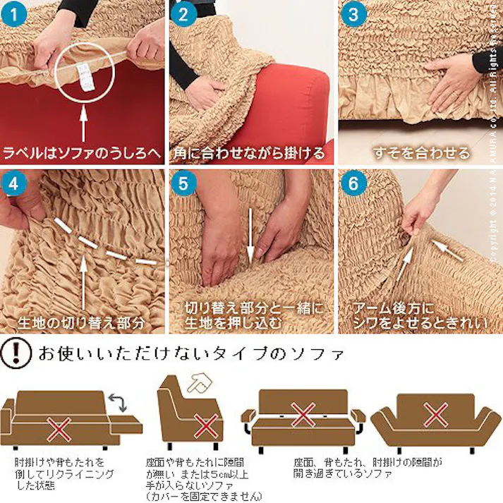 【1人掛け用ソファカバー】スペイン製 ストレッチフィットソファカバー グラナダ 一体型・1人掛/色:パープル 【送料込み】 #nkmr