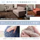 抗菌ストレッチフィットソファカバー-シエーナ肘掛けあり1人掛け/色:ブルー 【送料込み】 #nkmr